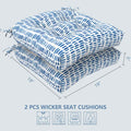 blue seat cushion size
