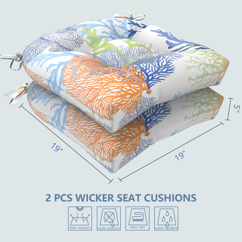 coral outdoor seat cushions size